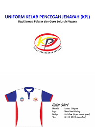 Bulatan berbentuk mata melambangkan ahli kelab yang sentiasa prihatin terhadap perkembangan persekitaran secara berterusan. Rekabentuk Uniform Kelab Pencegahan Jenayah Kpj