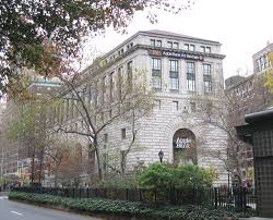 This traditional brick and mortar bank is an established bank that has presence across at least one state, and most likely has atm locations. The Solidity And Stature Of Nyc S Central Savings Bank Curbed Ny