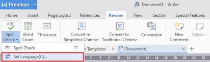 How To Change Spell Check Language