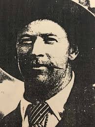 Sir Charles Hay Hepburn Stuart-Forbes (1871-1927)