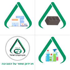 למעשה זהו משרד חכם, המייעל את כל תהליכי העבודה וחוסך זמן, מאמץ, כוח אדם ועלויות. Facebook