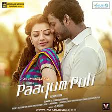 Paayum Puli 2015 Tamil Movie Mp3 Songs Download Music By D Imman Starmusiq Com Ayogya songs download masstamilan, ayogya mp3 song download mass tamilan, ayogya tamil movie songs starmusiq, ayogya ayogya mp3 songs free download movie name: tamil movie mp3 songs download