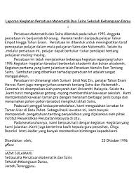 Laporan lawatan ke muzium negeri perak. View Contoh Karangan Melengkapkan Cerita Upsr Pics Upsrgallery