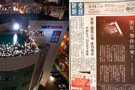 See more of 香港蘋果日報 on facebook. Lnf6hxt3waciam