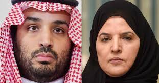 Neither photos, nor significant videos, nor public appearance since april 12th of this year. Kill Him The Dog Sister Of Saudi Crown Prince Mohammed Bin Salman Faces Paris Trial Raw Story Celebrating 17 Years Of Independent Journalism