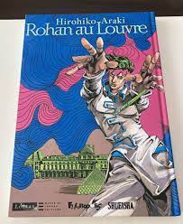 French edition Rohan au Louvre JoJo's Bizarre Adventure Hirohiko Araki  JAPAN | eBay