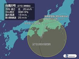 台風 第5号 6月23日12時現在 マリアナ諸島 北緯 16.2゜ 東経 141.0゜ 北西 15 km/h 中心気圧 1002 hpa 最大風速 18 m/s 最大瞬間風速 25 m/s 強風半径(15m/s以上) 220 km 予報24日12時 台風 フィリピンの東 北緯 18.5゜ 東経 139.8゜ 北北西 10 km/h 中心気圧 1000 hpa å°é¢¨6å·ã®å½±éŸ¿ã§è¿'ç•¿ã‚„æ±æµ· é–¢æ±ãªã©ã§é›¨ åœŸç ‚ç½å®³ç­‰ã«è­¦æˆ'ã‚' ãƒ©ã‚¤ãƒ–ãƒ‰ã‚¢ãƒ‹ãƒ¥ãƒ¼ã‚¹