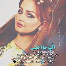pin by زنـ ـہو بـ ـہة آمـ ـہو رة on رمـ ـہزيآتـ ـہ مـ ـہكـ ـہتـ ـہو بـ ـہ عـ ـہليهـ ـہآ movie quotes funny eyebrow enhancer funny quotes