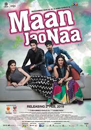 موقع اخباري فلسطيني يغطي الاحداث ساعة بساعة. Maan Jao Naa 2018 Imdb