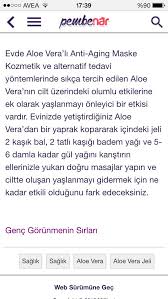 Aloe Vera Maske Cilt Bakimi Aloe Cilt Bakimi Tuyolari
