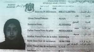 من هي الاء الصديق ويكيبيديا السيرة الذاتية، لها حضور مميز في كثير من الأشياء المختلفة والعديد من الأمور المتنوعة في كثير من الأوقات من خلال العديد من الأمور التي تنال اعجاب الكثير من الناس في مختلف دول الوطن العربي. Ù‚Ø·Ø± ØªØ²Ùˆ Ø± Ø¬ÙˆØ§Ø² Ø³ÙØ± Ù„Ù€ Ø¥Ø®ÙˆØ§Ù†ÙŠØ© Ù‡Ø§Ø±Ø¨Ø© Ù…Ù† Ø§Ù„Ø¹Ø¯Ø§Ù„Ø© Ø³ÙŠØ§Ø³Ø© Ù…Ù„ÙØ§Øª Ù‚Ø·Ø¹ Ø§Ù„Ø¹Ù„Ø§Ù‚Ø§Øª Ù…Ø¹ Ù‚Ø·Ø± Ø§Ù„Ø¥Ù…Ø§Ø±Ø§Øª Ø§Ù„ÙŠÙˆÙ…