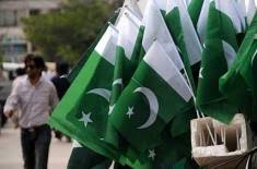 Learn more about pakistan's independence day and check the most significant 14 august hosting discount up to 74% discount at the end. 5oalmv0kq1u4gm