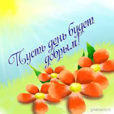https://encrypted-tbn0.gstatic.com/images?q=tbn:ANd9GcQC5vN10FZkE0CSGjG_dKDsDfNpMPs_mGzgG4ZjJbIRL-k53NIdNXbcmWvlXCKM6eu3MtU&amp;usqp=CAU