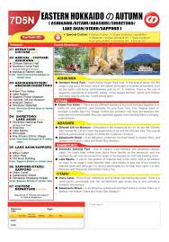 Taikar holidays ( travel group ) sdn bhd (kkkp2457). Kanayuky Travel 7d5n Eastern Hokkaido ã® Autumn Season Facebook
