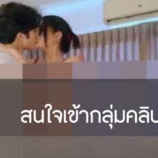 Full Video ลำไย ไห ทองคำ vk xxx คลิป หลุด xxx ลำไย ไห ทองคำ คลิป หลุด ลำไย  ไห ทองคำ xxxx news porn