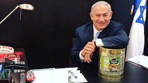 נאום ראש הממשלה בנימין נתניהו בעצרת הכללית של האום. U0igcxbpf0ovrm