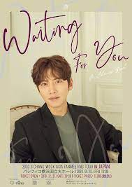 Ohkoreandramas march 5, 2020 august 21, 2020 blog featured ji chang wook we have watched so many dramas and movies from ji chang wook that we all might feel like we know him very well. Event Ji Chang Wook To Kick Off 2020 Waiting For You Fan Meeting Tour In Japan Ji Chang Wook S Kitchen