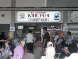 Nasi dagang atas tol, kuala terengganu. Nasi Dagang Sudut Selera Kak Pah Paling Best Di Kuala Terengganu Explorasa