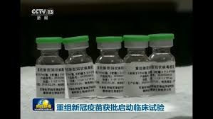 Fda for emergency use authorization. China China S Cansino Pushes Coronavirus Vaccine Into Clinical Testing As Moderna Kicks Off Trial Ris World