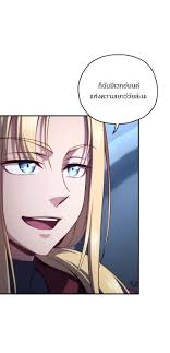 อ่านมังงะเรื่อง Damn Reincarnation ชีวิตใหม่ของนักรบผู้เสียสละ ตอนที่ 25