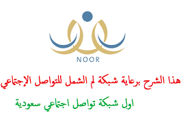 موقع نتائج ومواضيع ودروس شهادة التعليم الابتدائي في الجزائر توفر كل الأخبار و الجديد المتعلق بشهادة التعليم الابتدائي في الجزائر و جميع الدروس لجميع المواد وفق المنهاج المدرسي و بالتفصيل مع دروس مفصلة بالفيديو وحلول لتمارين الكتب المدرسية و. Ù†ØªØ§Ø¦Ø¬ Ø§ÙˆÙ„ Ù…ØªÙˆØ³Ø· Ù†ØªØ§Ø¦Ø¬ Ø§Ù„Ø·Ù„Ø§Ø¨ ÙˆØ§Ù„Ø·Ø§Ù„Ø¨Ø§Øª Ù†Ø¸Ø§Ù… Ù†ÙˆØ± 1440 1440 Ø§Ù„ØµÙ Ø§Ù„Ø§ÙˆÙ„ Ø§Ù„Ù…ØªÙˆØ³Ø·