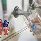 Pig & Pint presented by Veridian Credit Union