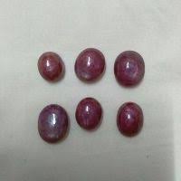 What does batu delima mean in indonesian? Permata Alam Online Shop Shopee Singapore