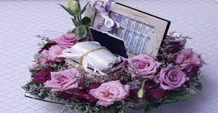 Ia boleh digubah atau diframekan dalam bingkai gambar. Apa Itu Mas Kahwin Dan Apa Itu Wang Hantaran