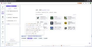 人工智能-2014最新AI智能创作系统ChatGPT网站源码+Midjourney绘画 ...