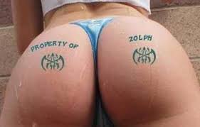 Αποτέλεσμα εικόνας για ΤΑΤΟΥΑΖ