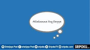 Wirid sakran juga dikenal dengan istilah hizib sakran, yaitu wirid yang ampuh digunakan untuk melindungi diri dari berbagai hal. Apa Arti Allahumma Suq Ilayya Yang Kerap Dijadikan Wirid Agar Doa Cepat Terkabul Beginilah Maknanya Sriwijaya Post