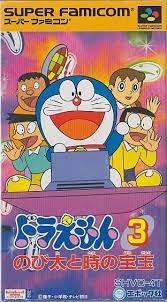 super famicom おしゃれまとめの人気アイデア pinterest ignace du レトロゲーム スーパーファミコン レトロ