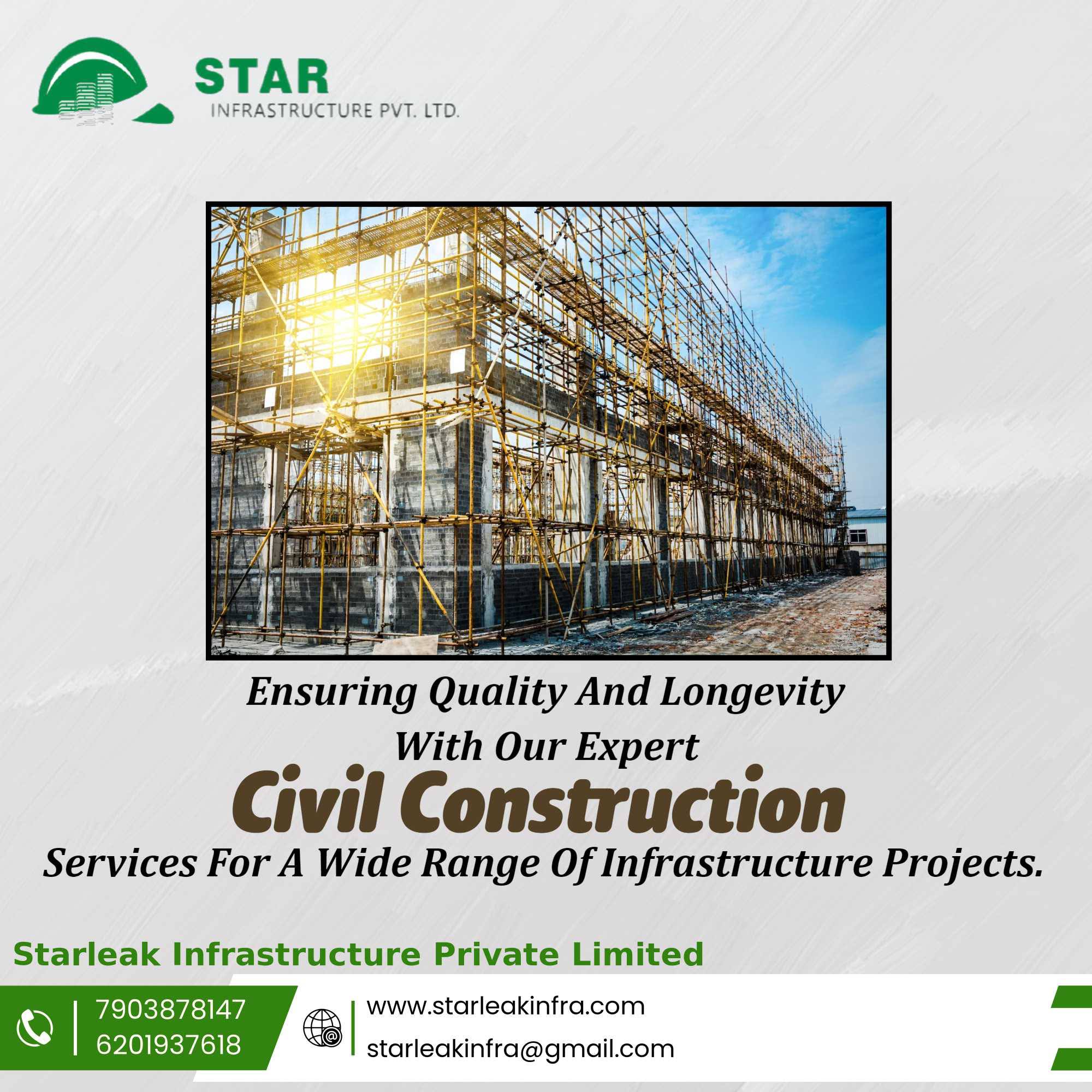 EPC Module Construction product image