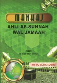 Manhaj dakwah ahlus sunnah wal jamaah. Manhaj Ahli As Sunnah Wal Jamaah By Ismail Omar