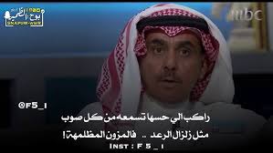 سلطان الهاجري _ الحقيبة الدبلوماسية