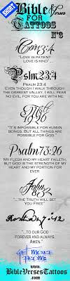 Best Short Bible Verse Tattoos Click Here Bible Verse Tattoos Verse Tattoos Short Quote Tattoos