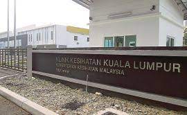 Klinik tuaranclinic, 410 metres northeast. Kecoh Hari Pertama