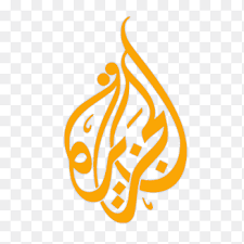 Al jazzera za android besplatno donosi najbolje priče, prijenos uživo i personalizaciju sadržaja sa al jazeera balkans. Al Jazeera English Al Jazeera Balkans Al Jazeera Media Network Al Jazeera America Television Text Png Pngegg