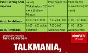 Paket nelpon aa / cara daftar paket nelpon mingguan kartu as terbaru 2018 : Blog Archives Exshara