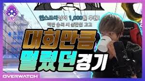 안스님 딜러 영웅들 각자 몇시간 하셨는지 궁금한대. ì•ˆì‚°ì €ê²©ìˆ˜ Ø§Ù„ÙŠÙ…Ù† Vlip Lv