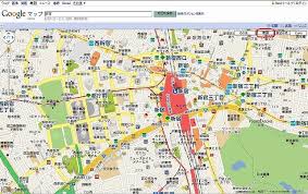 Googleマップ 衛星写真が見れる 地図と地域情報の検索システム
