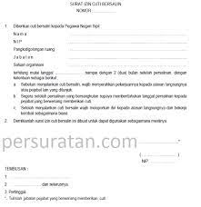 Skck (surat keterangan catatan kepolisian). Contoh Surat Cuti Kerja