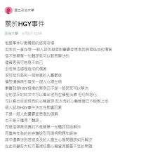 Lingnan university and national chengchi university (nccu) jointly run a dual degree of doctor of. Svklvcv1mmoosm