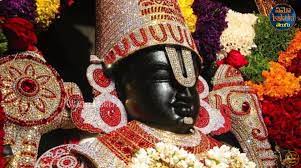 Download transparent venkateswara swamy images png for free on pngkey.com. Namo Bakthi Songs Telugu Ø¯Ø± ØªÙˆÛŒÛŒØªØ± Govinda Namalu Venkateswara Swamy Songs Https T Co Bs4hnmruuu Govindanamalu Bhakthisongs