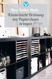 Ikea Kallax Fachteiler Fur 12 Scrapbook Papier Ikea Fachteiler Kallax