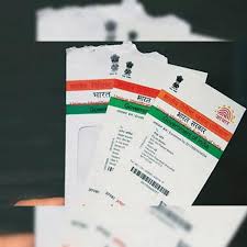 If you want to make a pan card of a firm, then individual is not to be selected. Ng88cd Pyy79gm