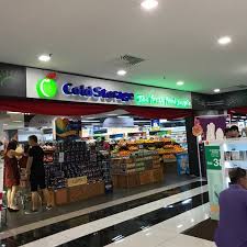 Find here online price details of companies selling cold storage plant. Photos At Cold Storage Taman Pelangi Johor Bahru Johor