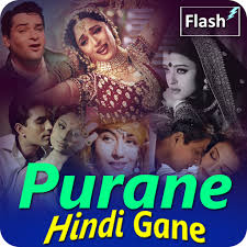We, at gaana, have curated a purane gane music playlist which has fabulous songs, or as you say purane gane, from the golden era of bollywood. Updated Purane Gane Purane Gane Video App Download For Pc Android 2021