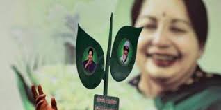 People interested in aiadmk party also searched for. The Many Stories About Birth Of Churchillian Logo The New Indian Express