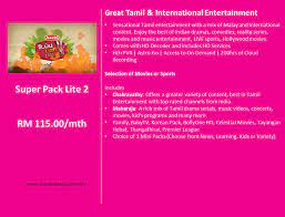 Value pack * harga tertakluk kepada 6% cukai perkhidmatan. Astro Packages Popular Astro Packages Astro Broadband